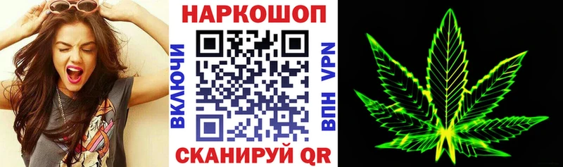 Где найти наркотики Михайловка Альфа ПВП  Конопля  МЕФ  ГАШ 