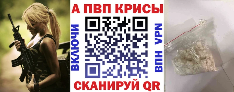 A PVP СК Михайловка
