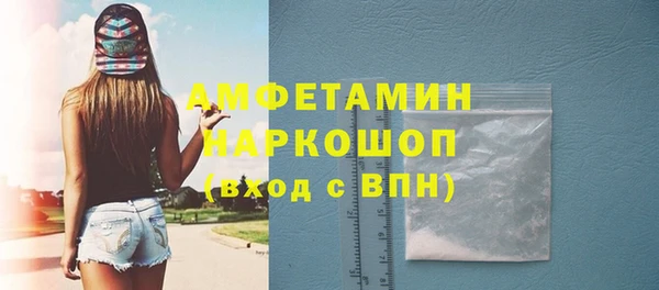 хмурый Вуктыл