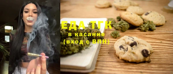 каннабис Инсар