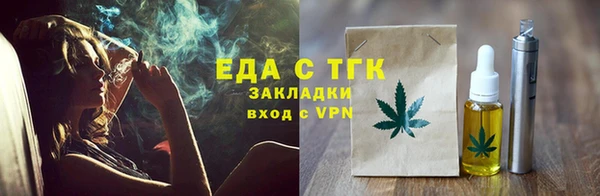 2c-b Каменск-Шахтинский