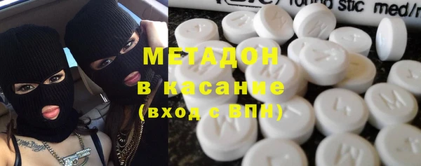 каннабис Инсар