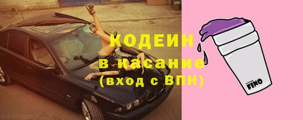 каннабис Инсар