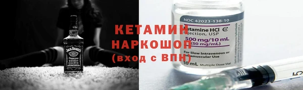 хмурый Вуктыл