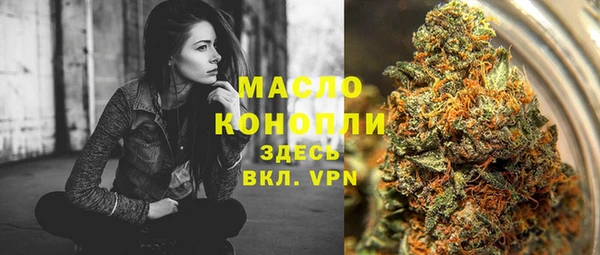 каннабис Инсар