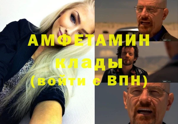 мдпв Воткинск