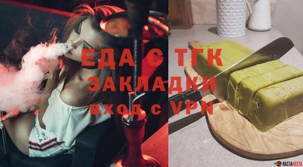 мескалин Карпинск